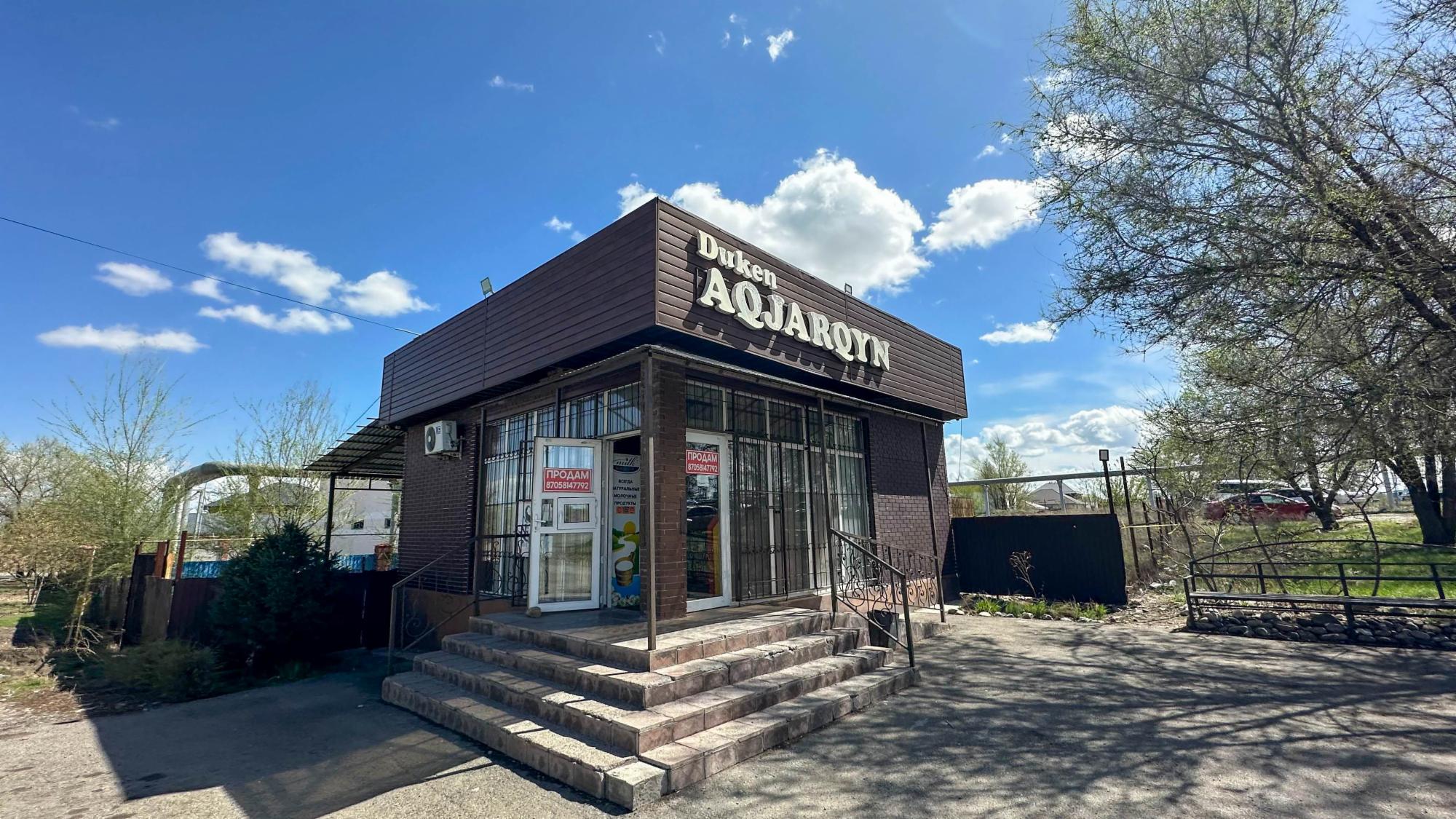 1-комнантный квартира, 64.0 м²,Новостройка за 20 600 000