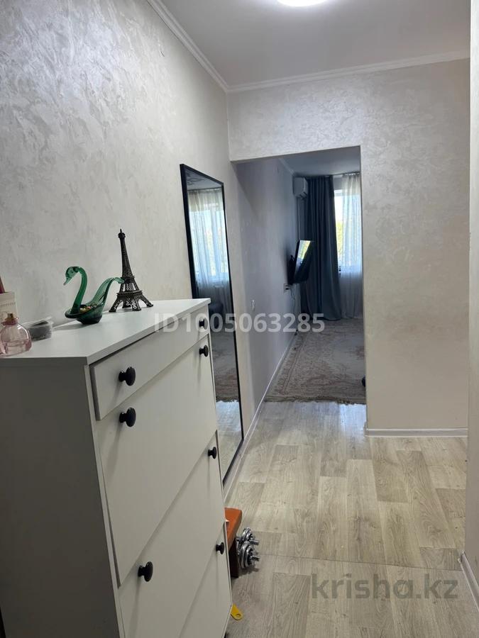 2-комнантная квартира, 43.5 м²,Гали Орманова за 15 500 000