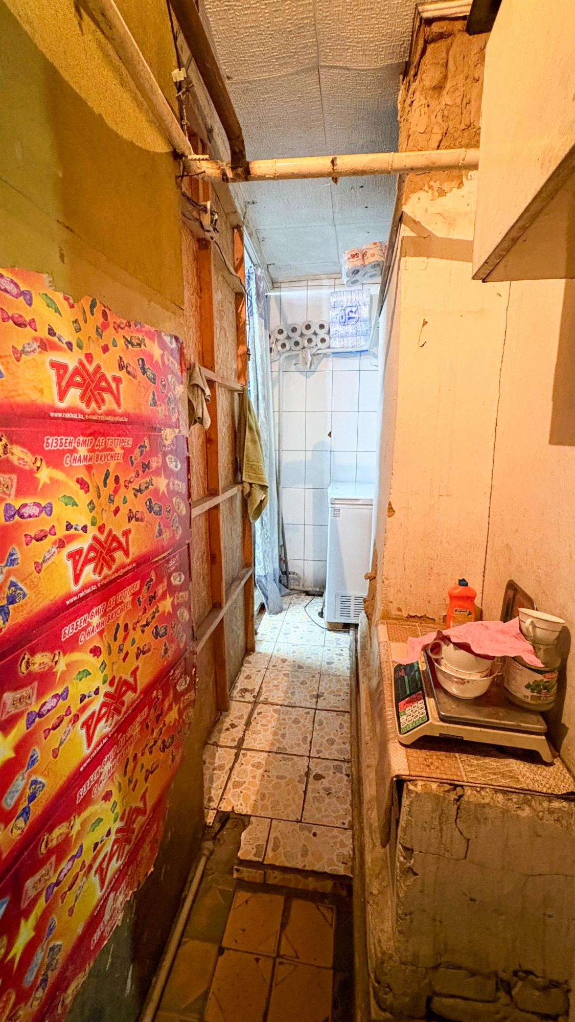 4-комнантный квартира, 96.5 м²,Назарбаева за 25 000 000