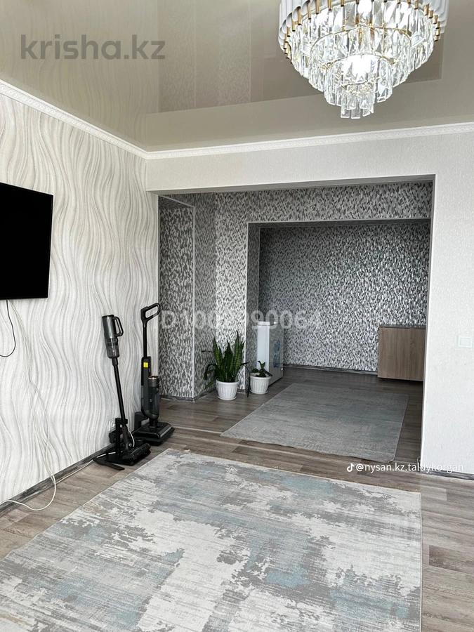 4-комнантная квартира, 101.0 м²,Кивилева за 23 000 000