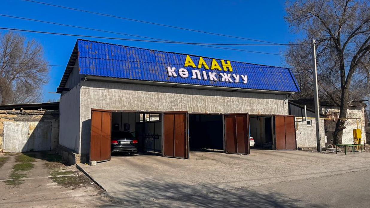 2-комнантный квартира, 160.0 м²,Женис за 25 600 000
