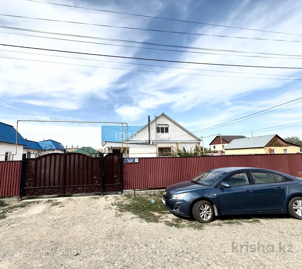 4-комнантный квартира, 113.2 м²,Сункар за 34 000 000