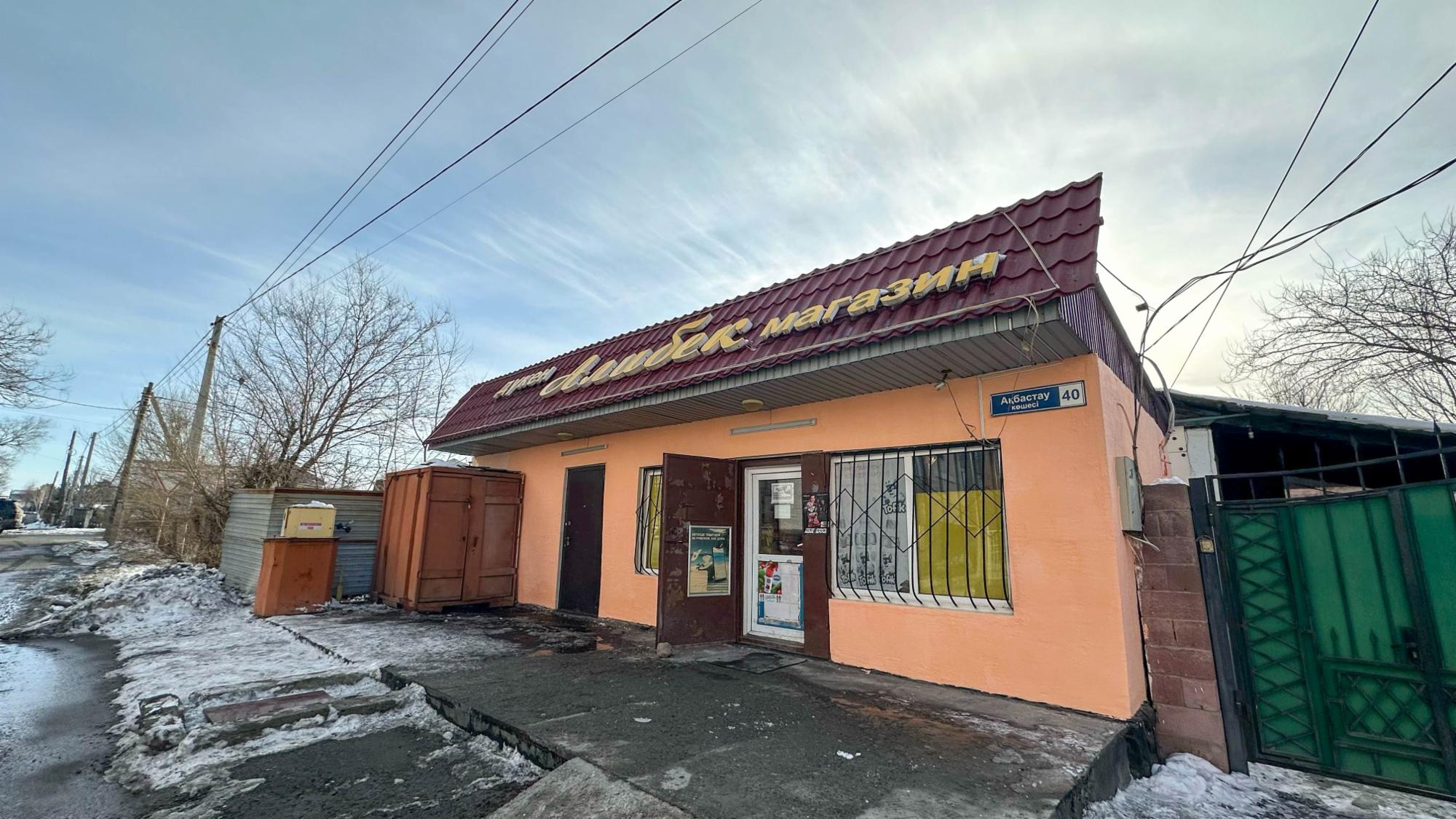2-комнантный квартира, 40.0 м²,Ак бастау за 17 800 000
