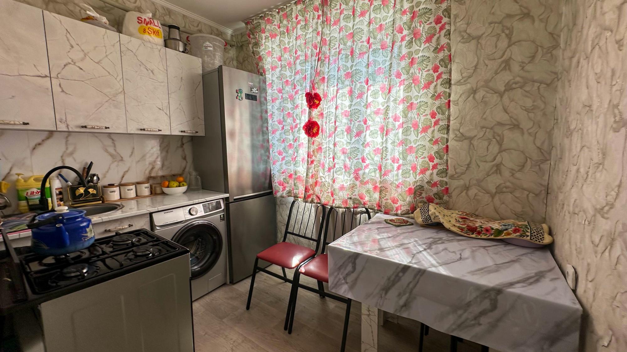 2-комнантная квартира, 46.0 м²,9 площадка за 13 800 000