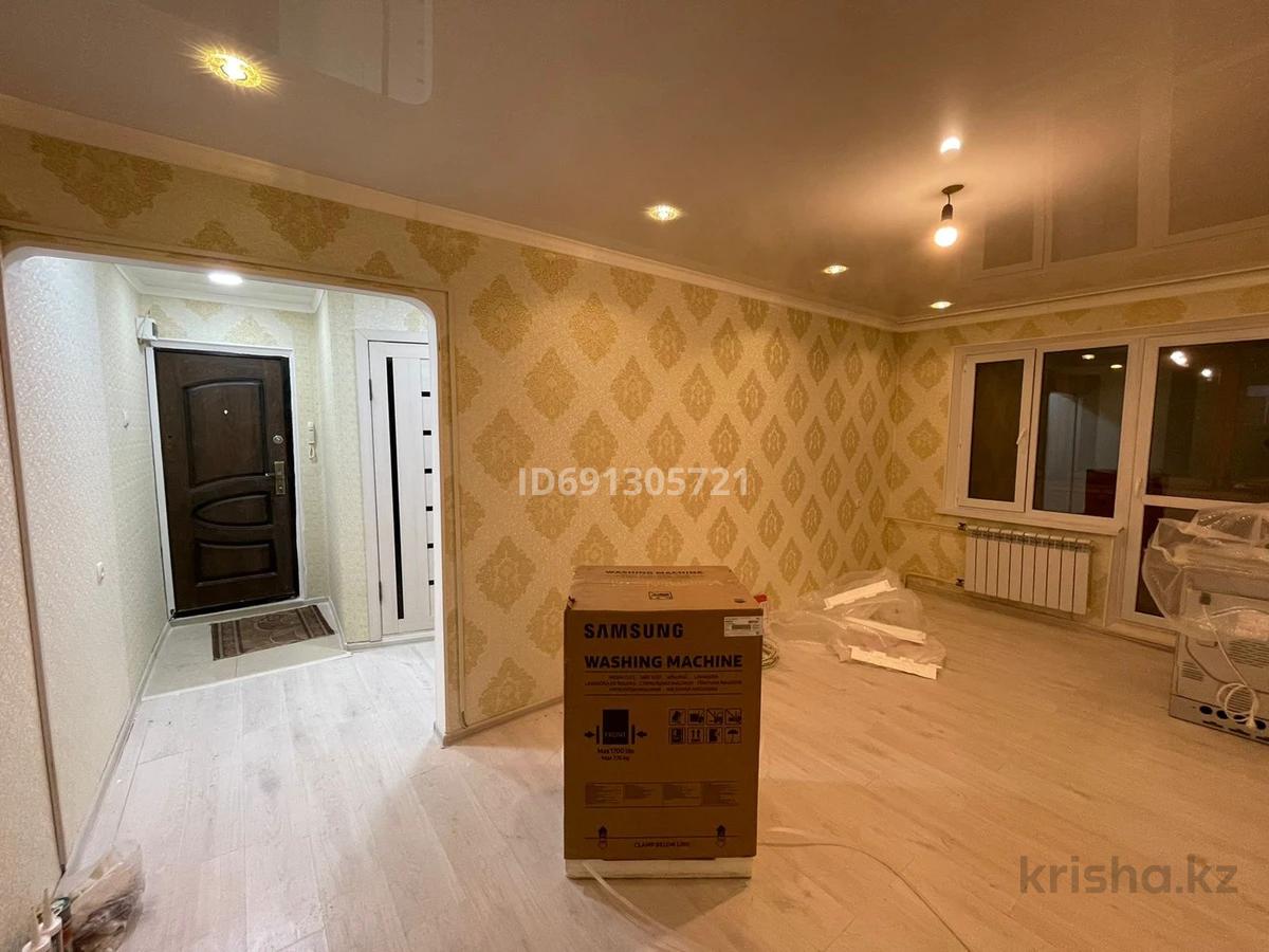 3-комнантная квартира, 58.0 м²,Назарбаева за 16 000 000