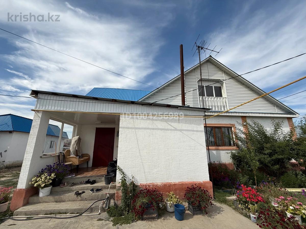 4-комнантный квартира, 113.2 м²,Сункар за 34 000 000