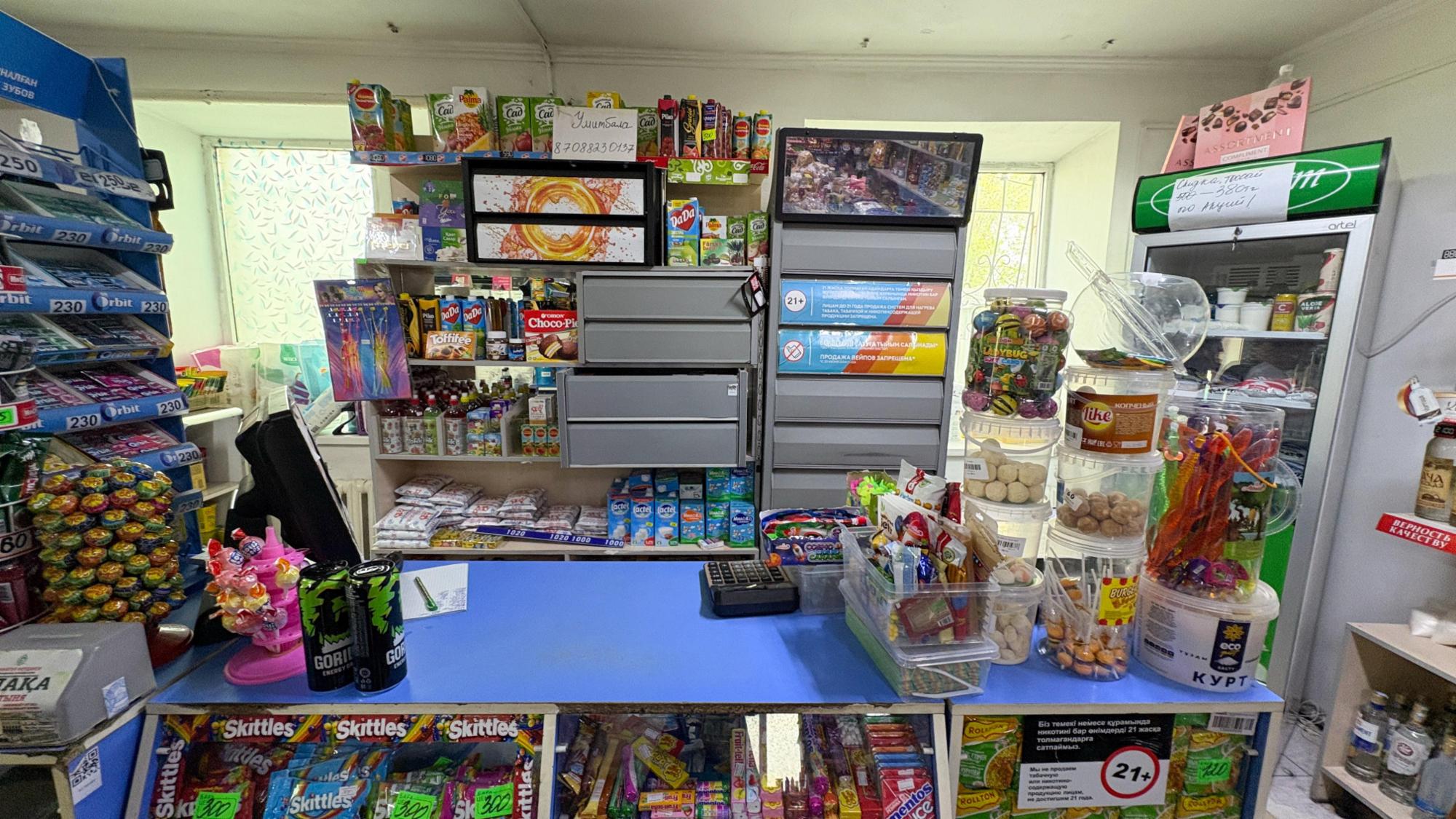 3-комнантный квартира, 72.0 м²,Абубакирова за 30 500 000