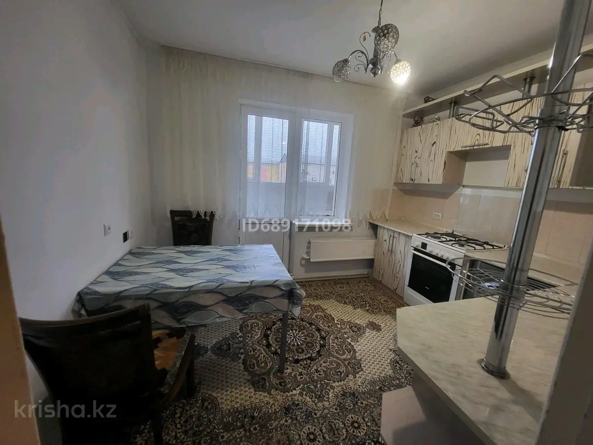 4-комнантный квартира, 69.4 м²,Ескельды Би за 20 000 000