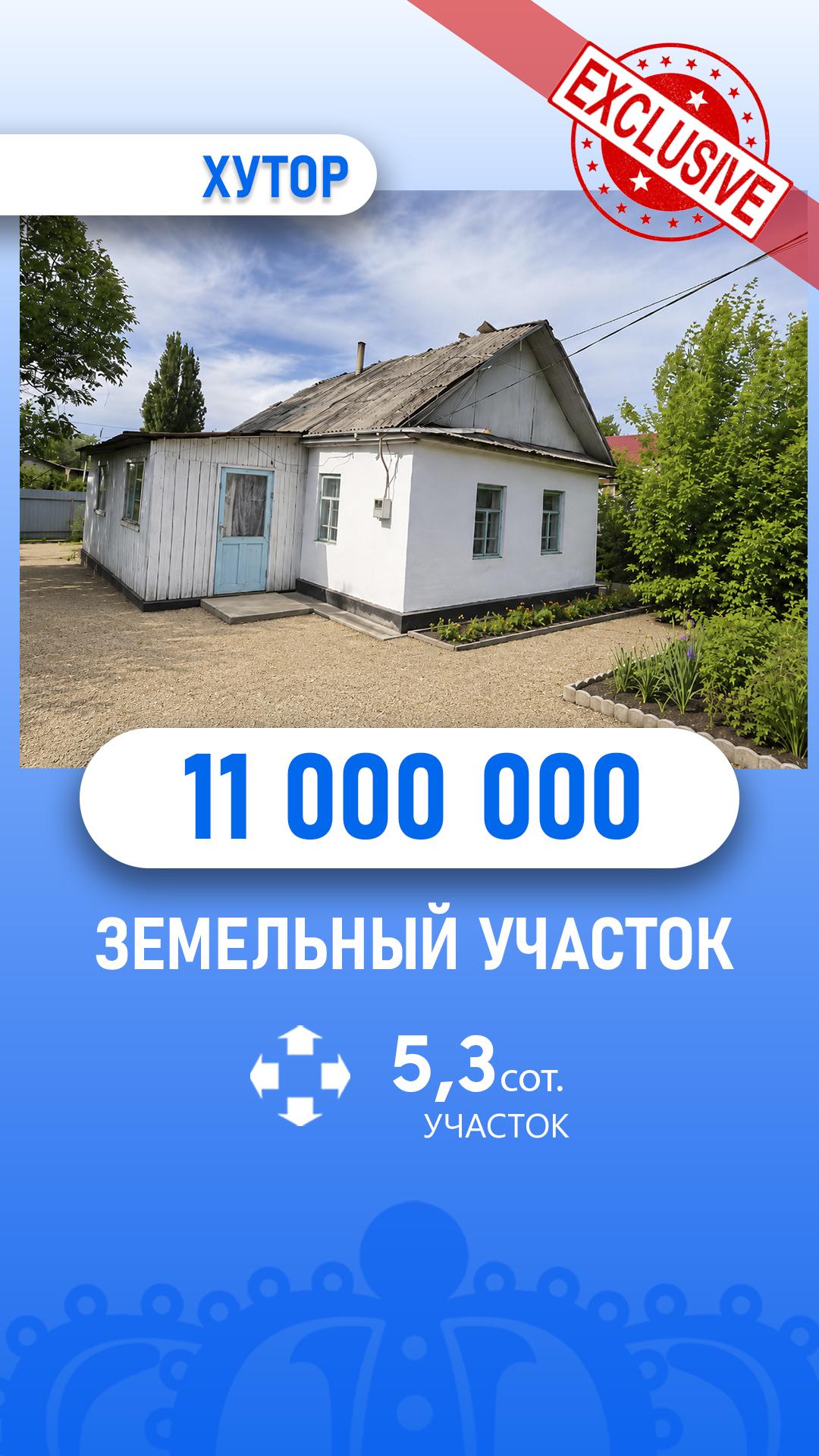 1-комнантный квартира, 1.0 м²,Майстюка за 11 000 000