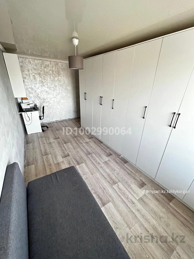 4-комнантная квартира, 101.0 м²,Кивилева за 23 000 000