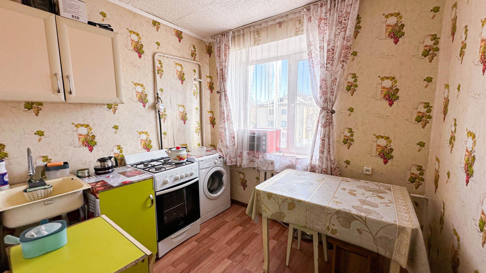 2-комнантная квартира, 43.0 м²,Шевченко за 11 500 000