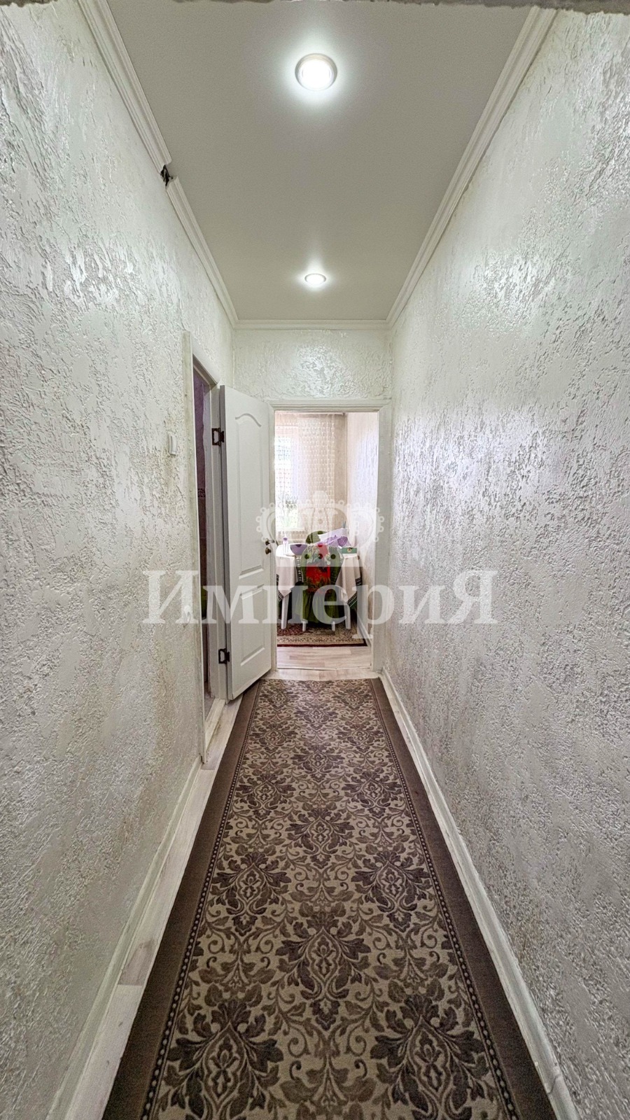 4-комнантная квартира, 81.0 м²,Абылай Хана за 12 500 000