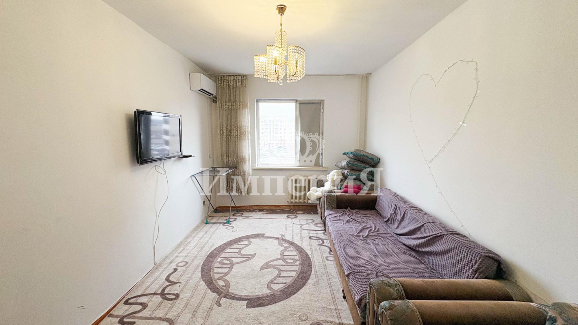 2-комнантная квартира, 55.0 м²,Коктем за 20 500 000