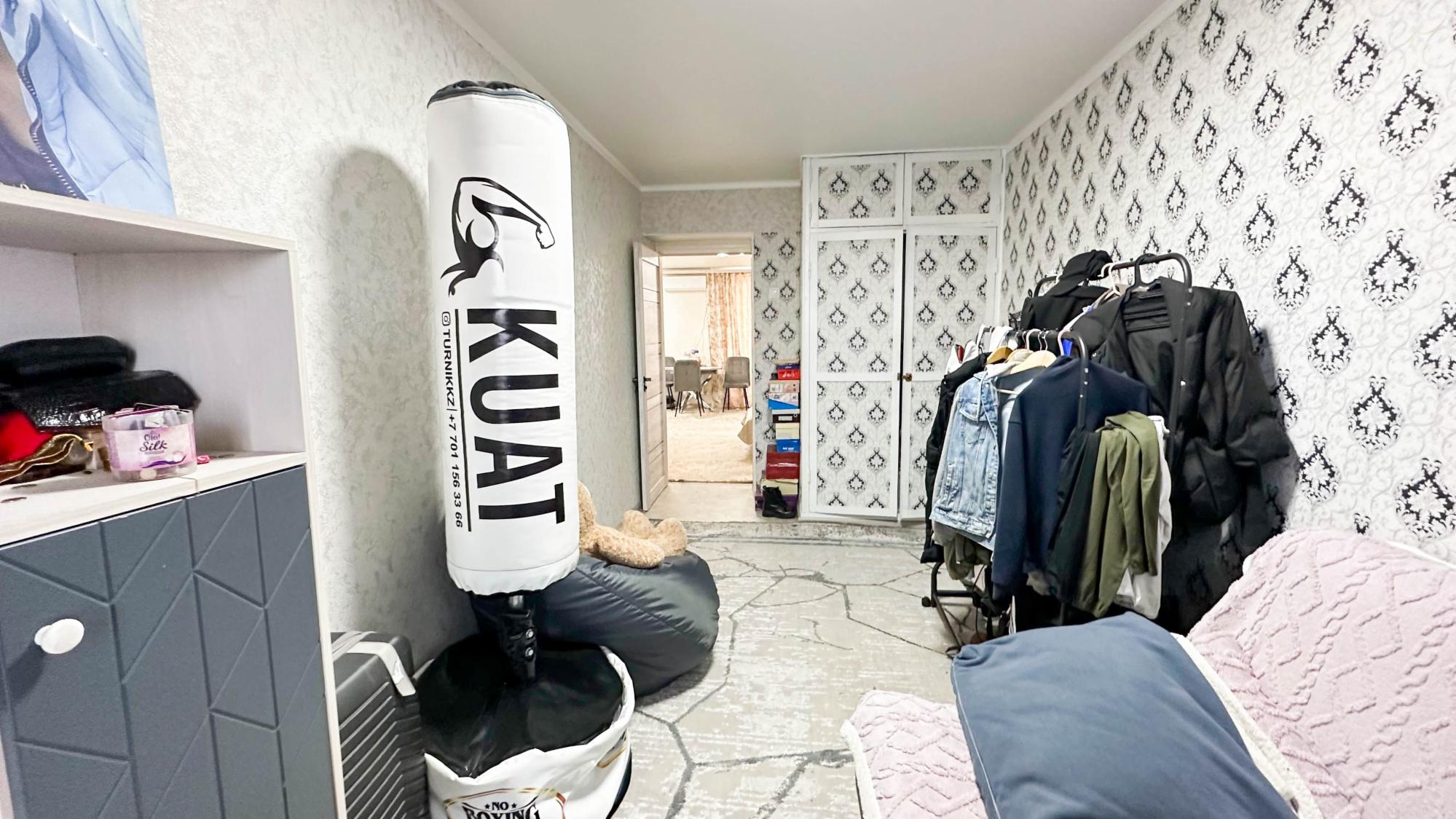 2-комнантная квартира, 46.0 м²,Новостройка за 13 800 000