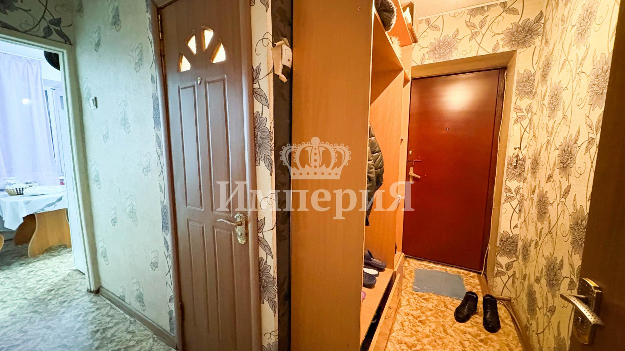 2-комнантная квартира, 46.9 м²,Казахстанская за 13 700 000