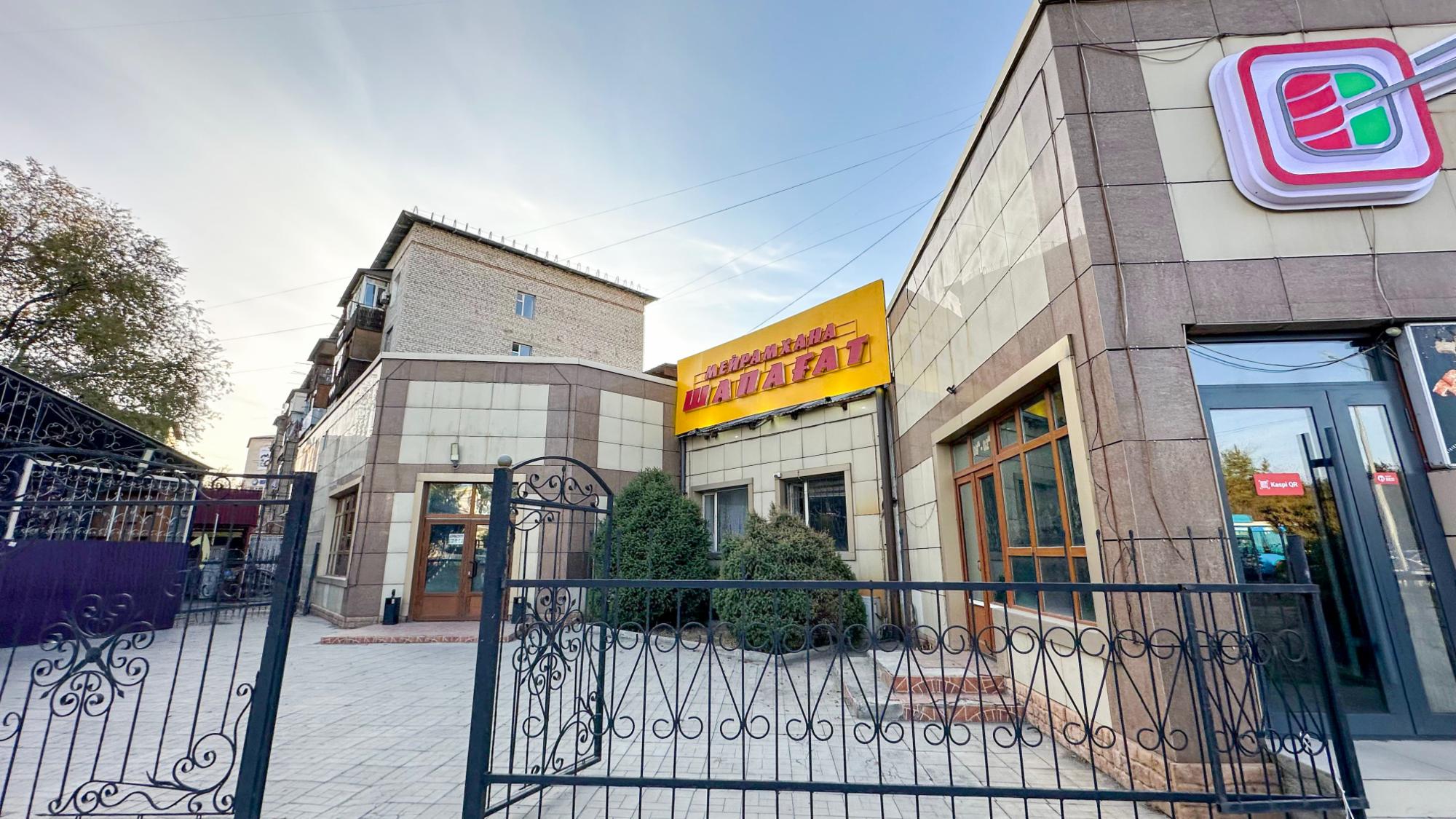 11-комнантный квартира, 620.0 м²,Желтоксан за 180 000 000