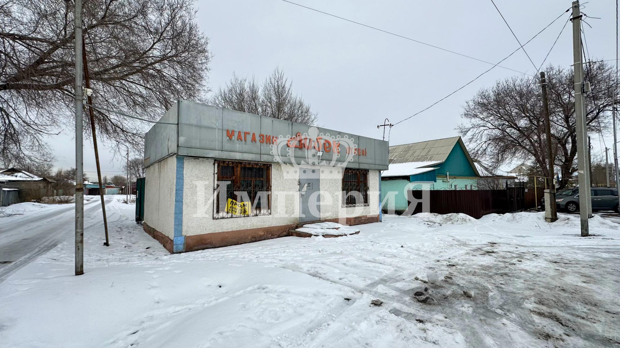 2-комнантный квартира, 46.0 м²,Курманова за 8 000 000