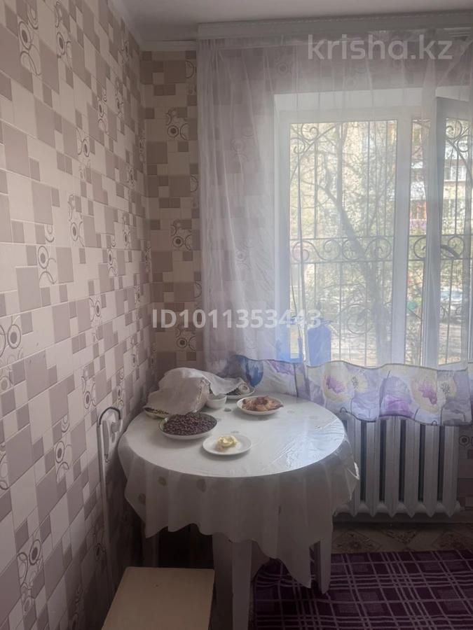 2-комнантная квартира, 43.0 м²,5 мкр за 13 500 000