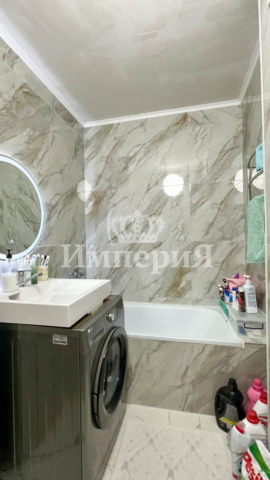 4-комнантная квартира, 91.0 м²,Восточный за 33 000 000