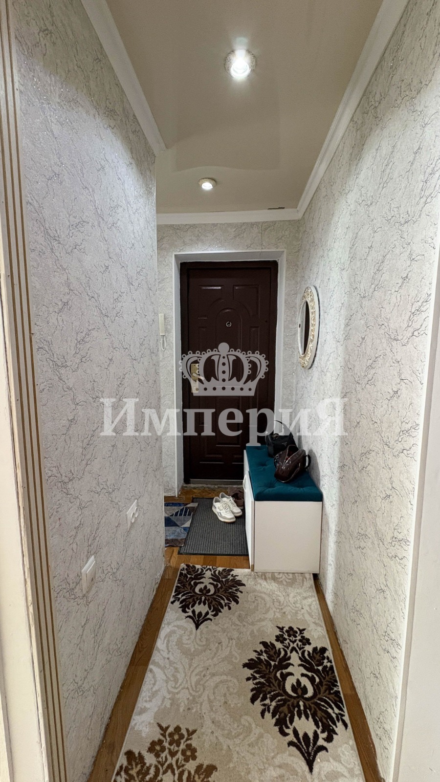 3-комнантная квартира, 65.0 м²,Жастар за 25 000 000