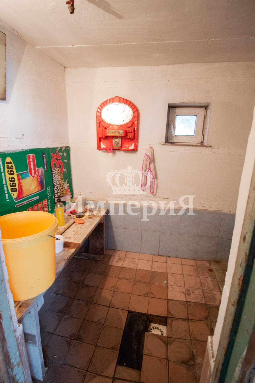 2-комнантный квартира, 38.0 м²,Амиргалиева за 10 000 000