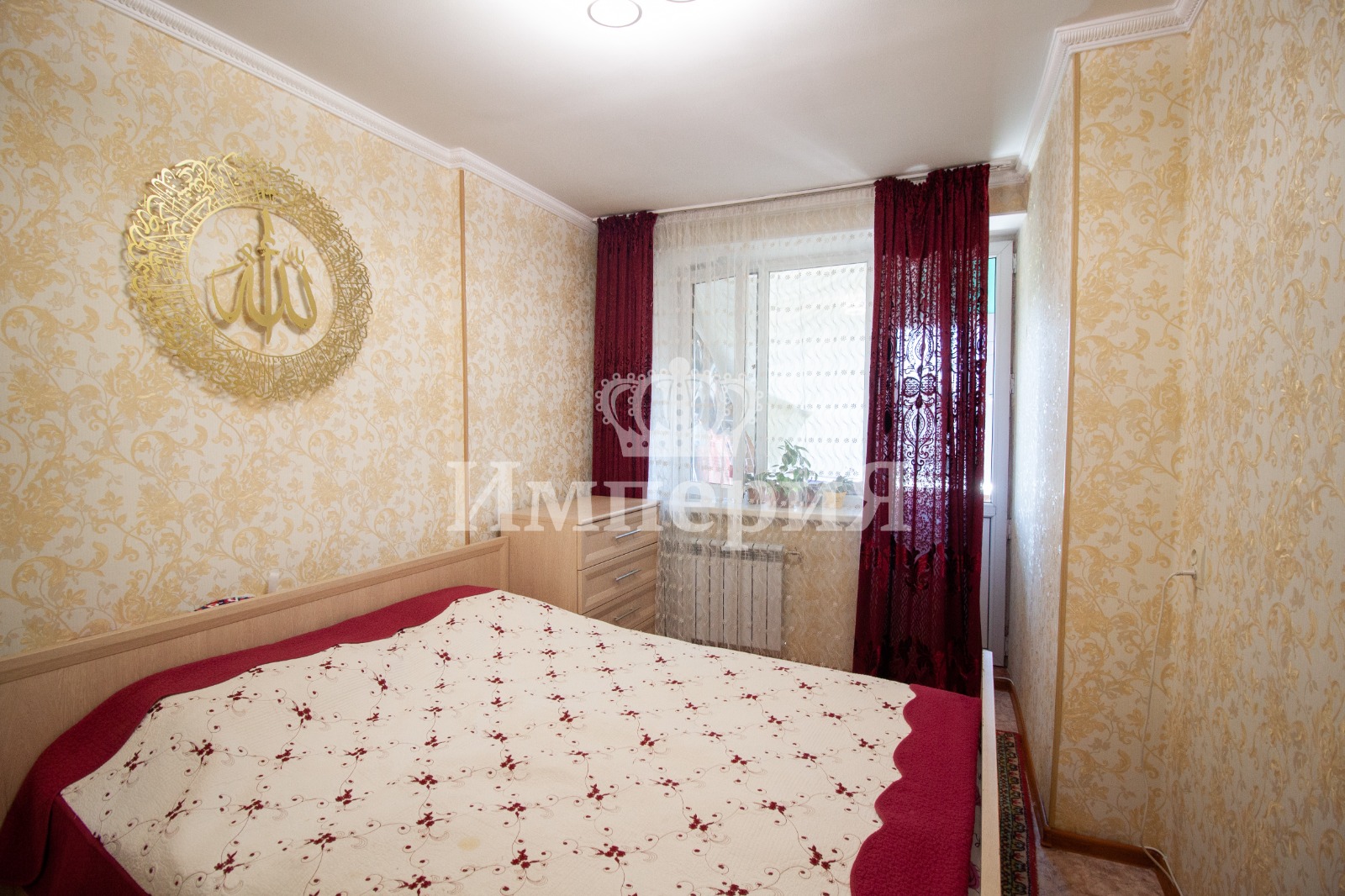 3-комнантная квартира, 71.0 м²,4 мкр за 21 300 000