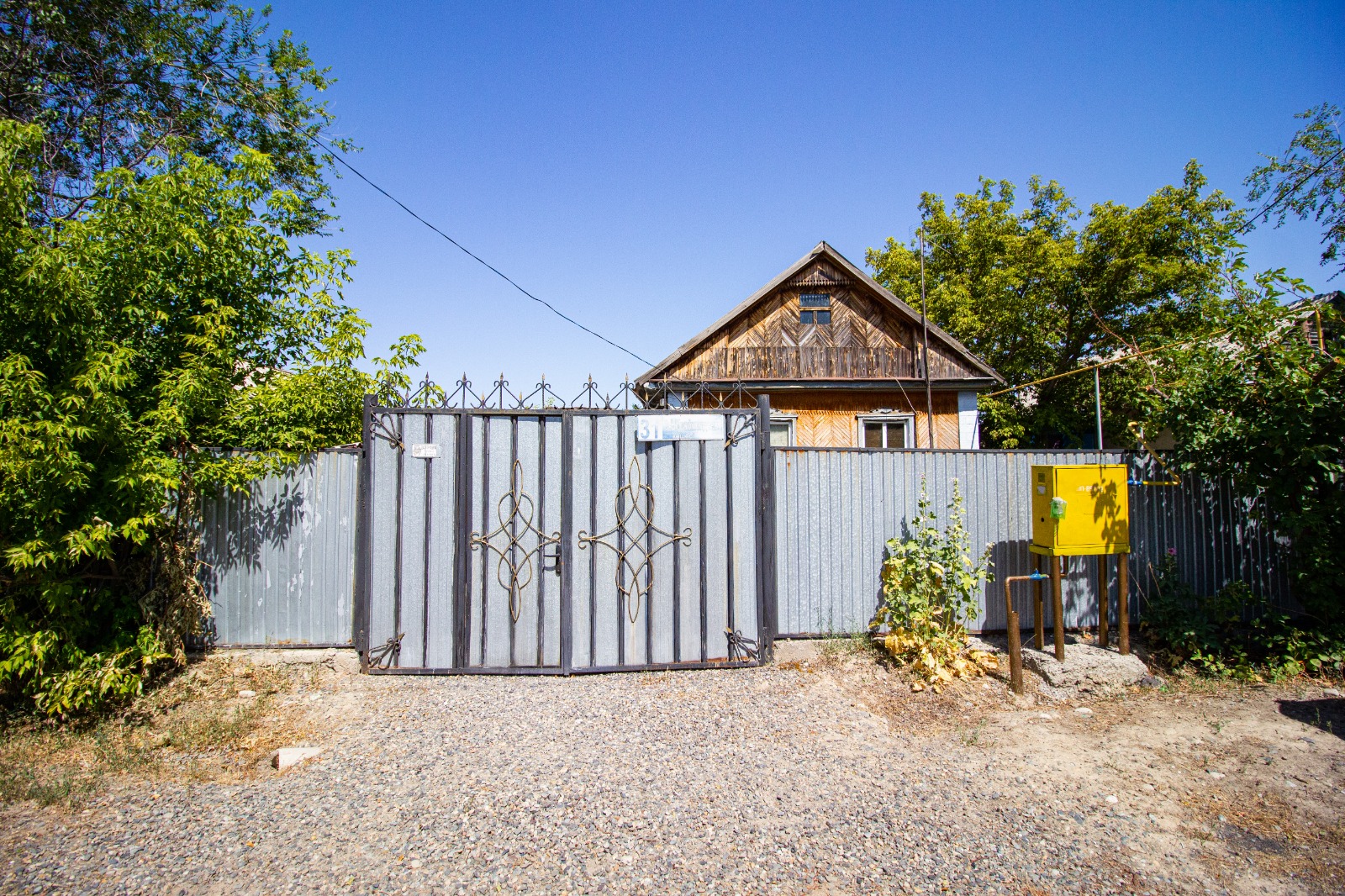 4-комнантный квартира, 63.0 м²,Ыбраймолдаева за 14 000 000