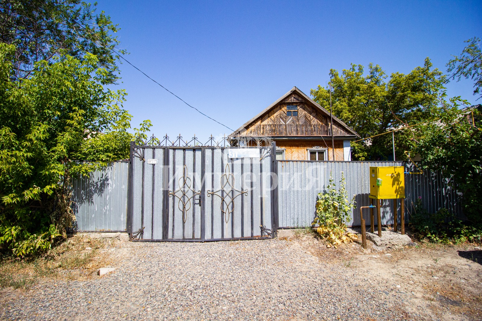 4-комнантный квартира, 63.0 м²,Ыбраймолдаева за 13 500 000