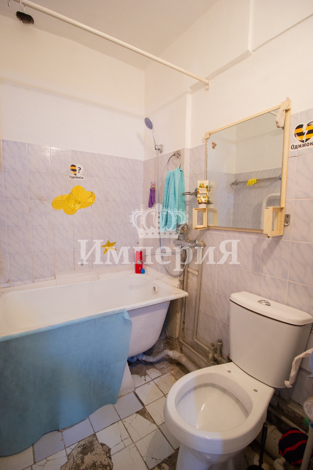 1-комнантная квартира, 33.0 м²,5 мкр за 9 200 000