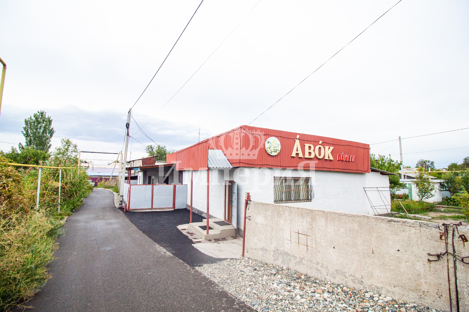 4-комнантный квартира, 120.0 м²,Ярославского за 36 000 000