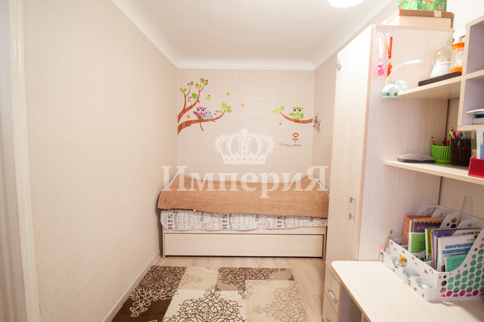 3-комнантная квартира, 52.0 м²,Центр за 14 500 000