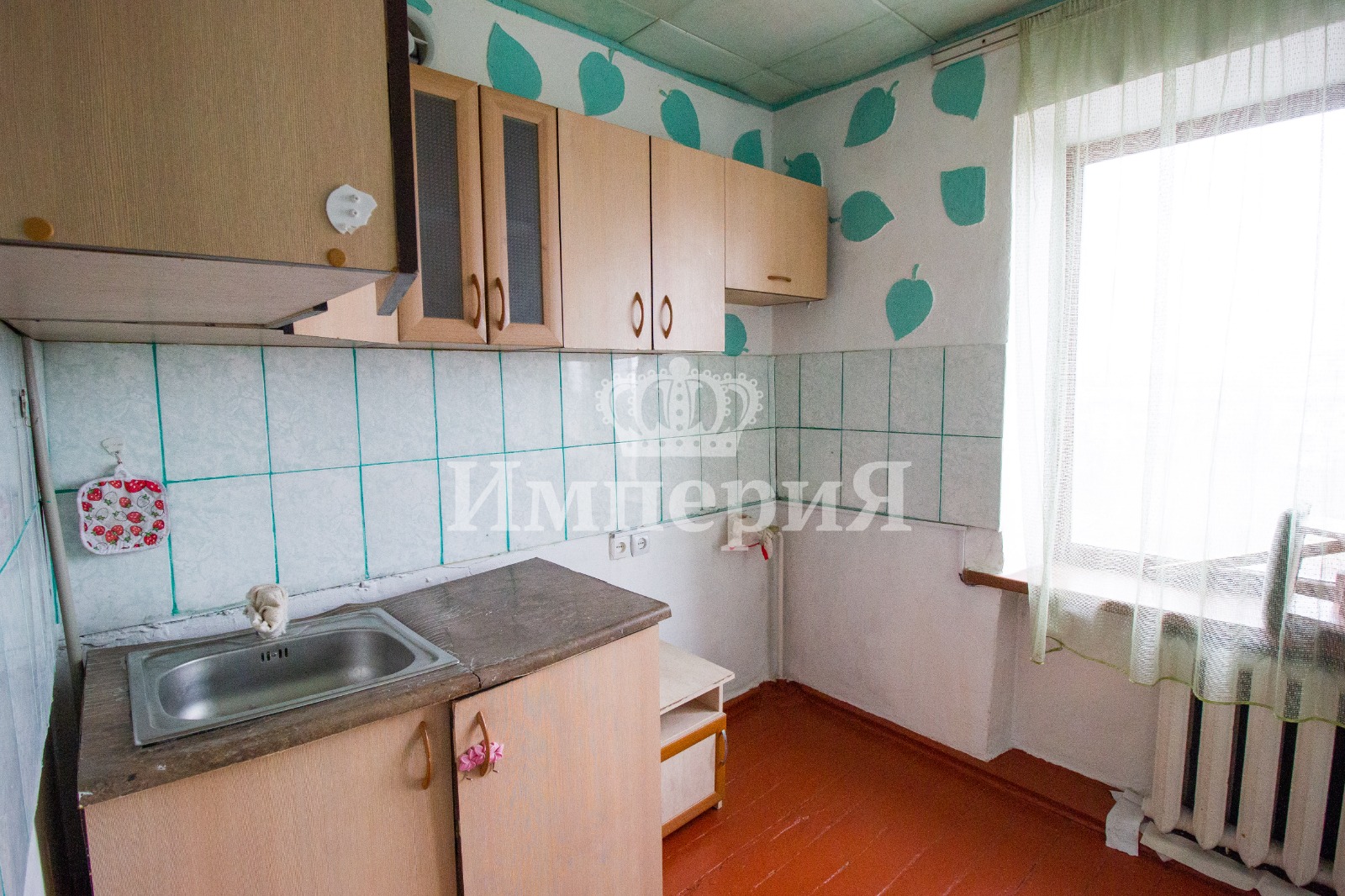 1-комнантная квартира, 32.0 м²,Жансугурова за 9 200 000