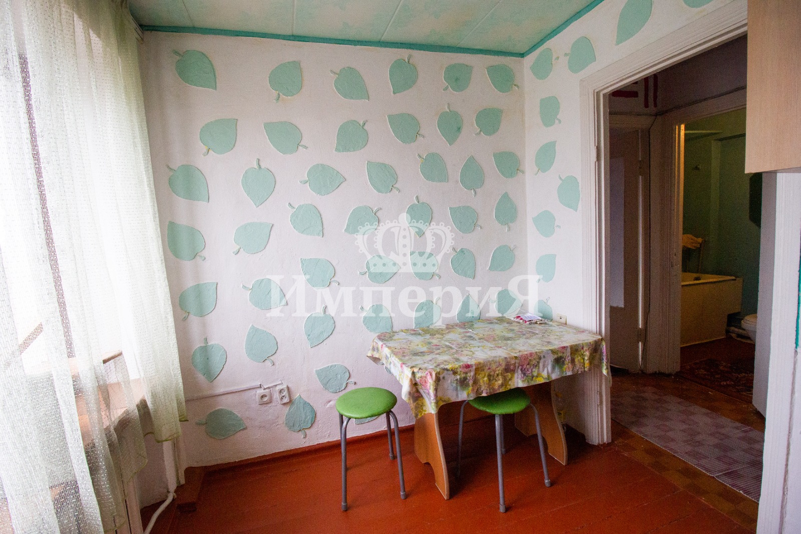 1-комнантная квартира, 32.0 м²,Жансугурова за 9 200 000