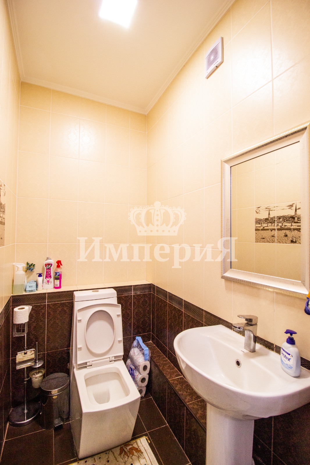 4-комнантная квартира, 109.0 м²,Байтурсынова за 40 500 000