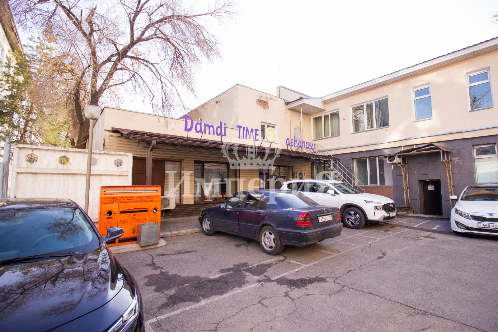 2-комнантный квартира, 140.0 м²,Абая за 56 000 000