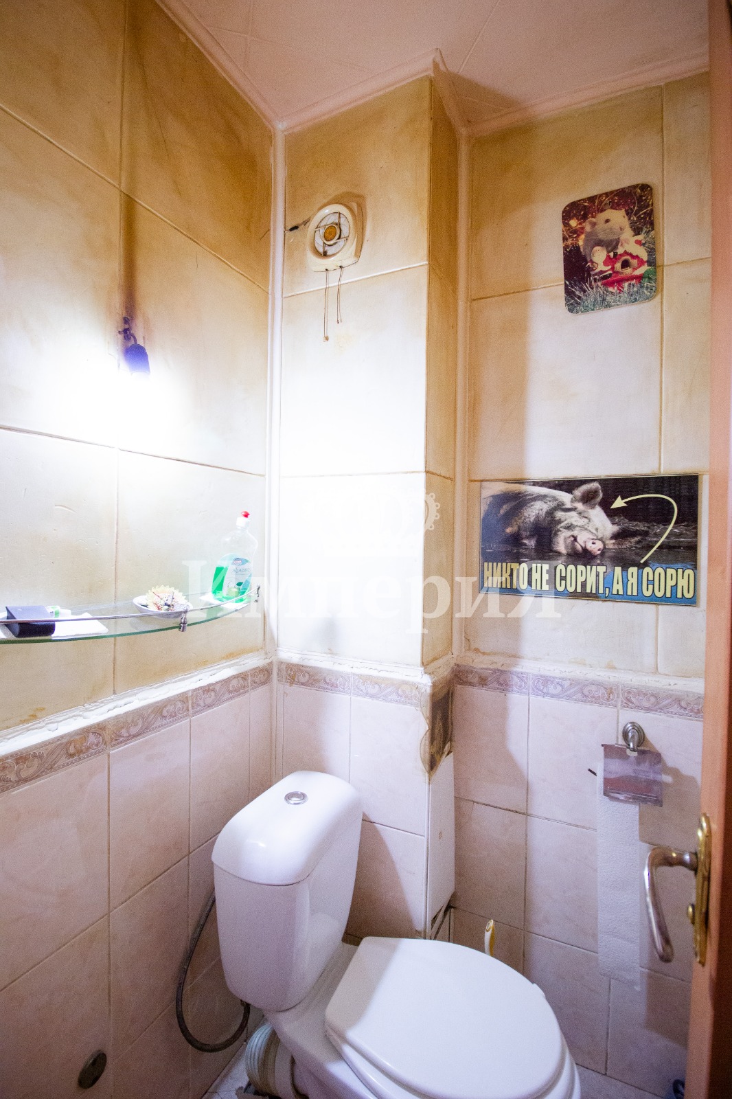 3-комнантная квартира, 63.0 м²,Жетысу за 15 000 000