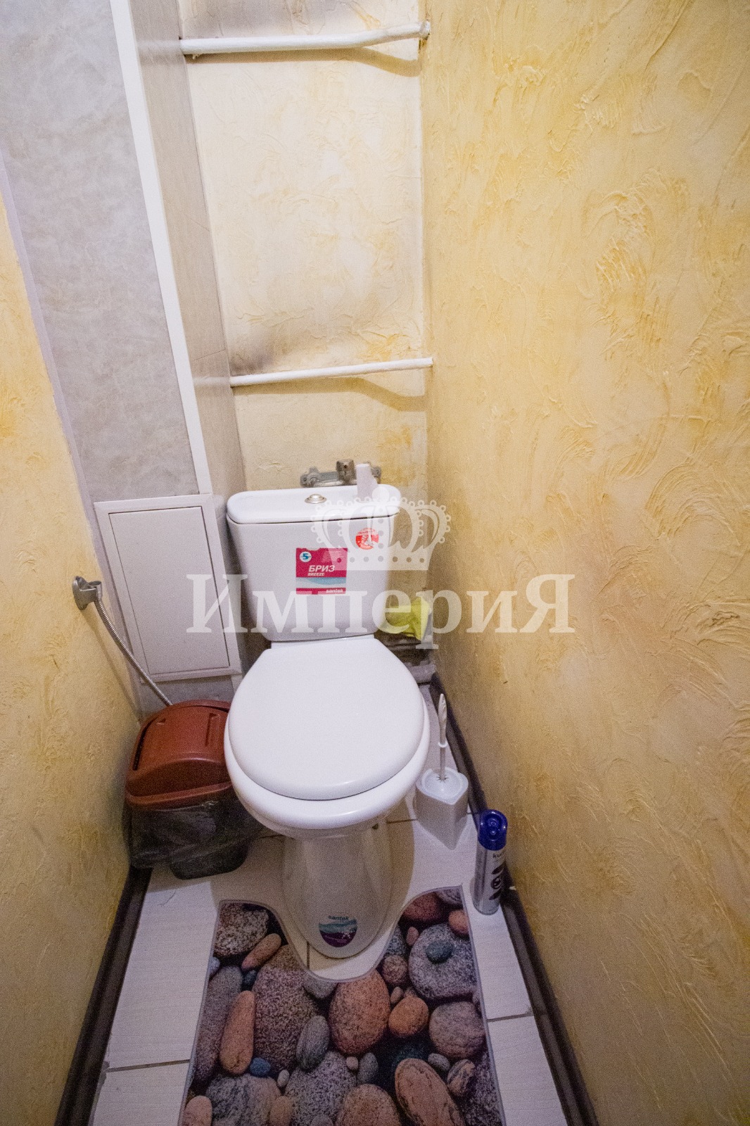 2-комнантная квартира, 45.0 м²,Назарбаева за 12 500 000