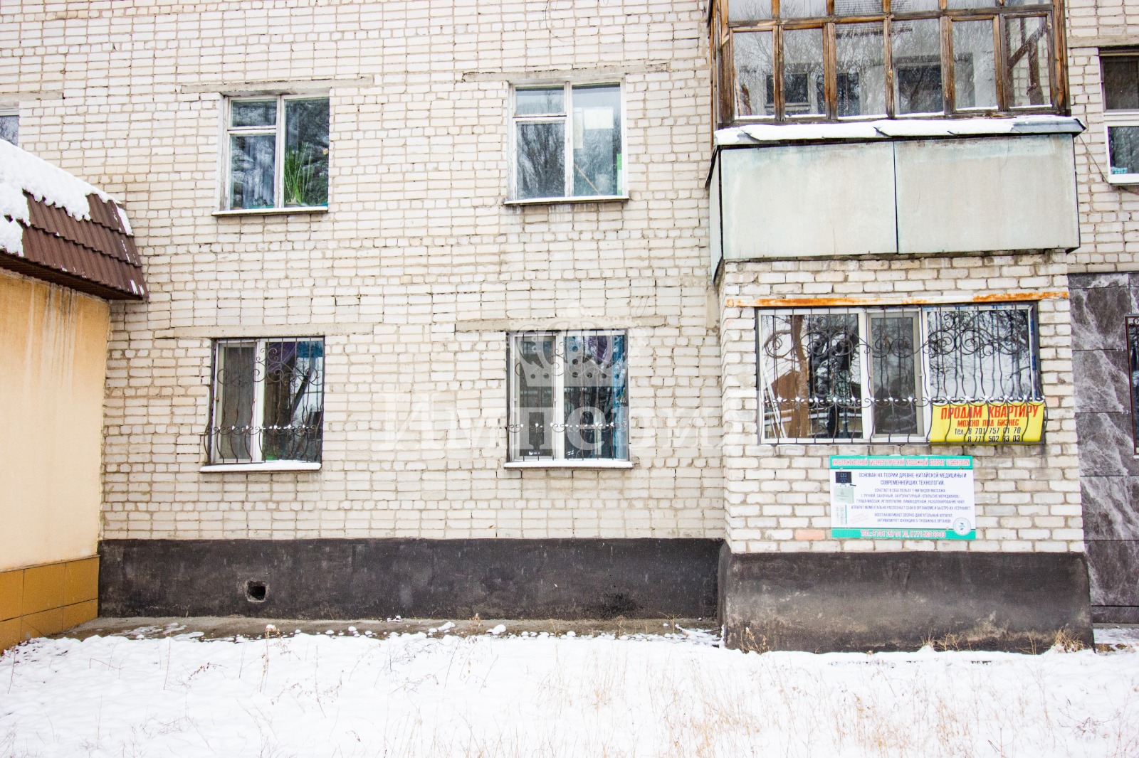 3-комнантная квартира, 77.0 м²,Гали Орманова за 29 500 000