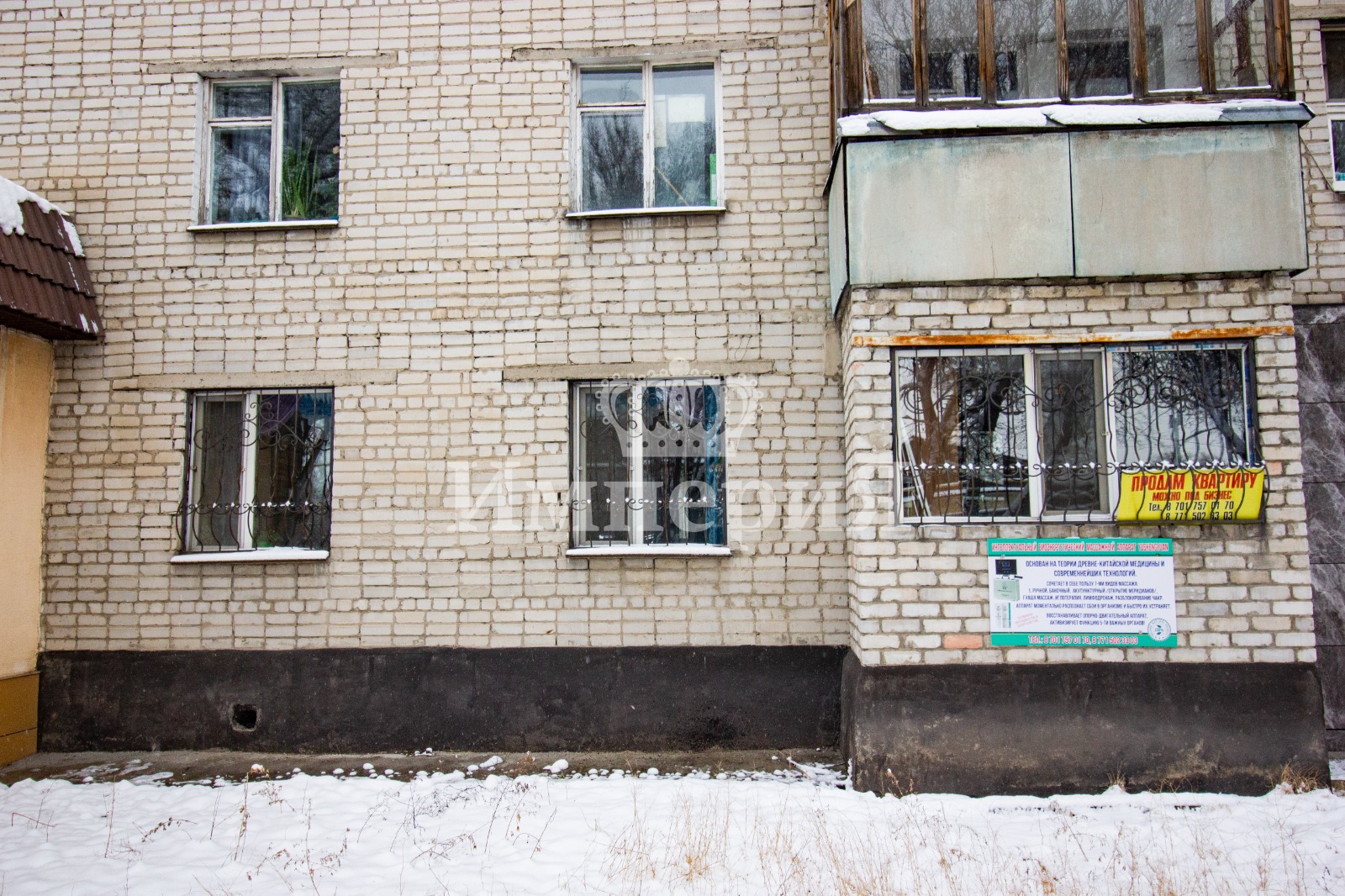 3-комнантная квартира, 77.0 м²,Гали Орманова за 29 500 000