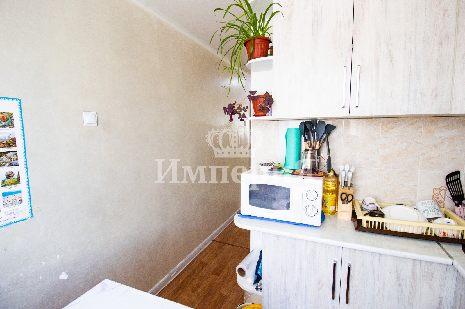 3-комнантная квартира, 64.0 м²,Назарбаева за 17 000 000