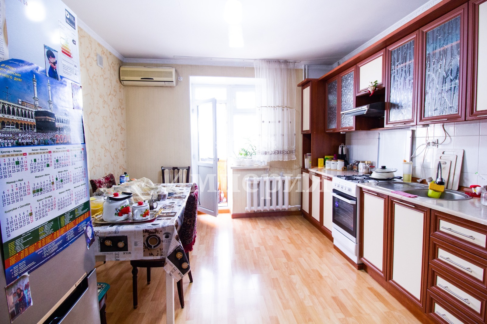 2-комнантная квартира, 56.0 м²,Каратал за 20 500 000