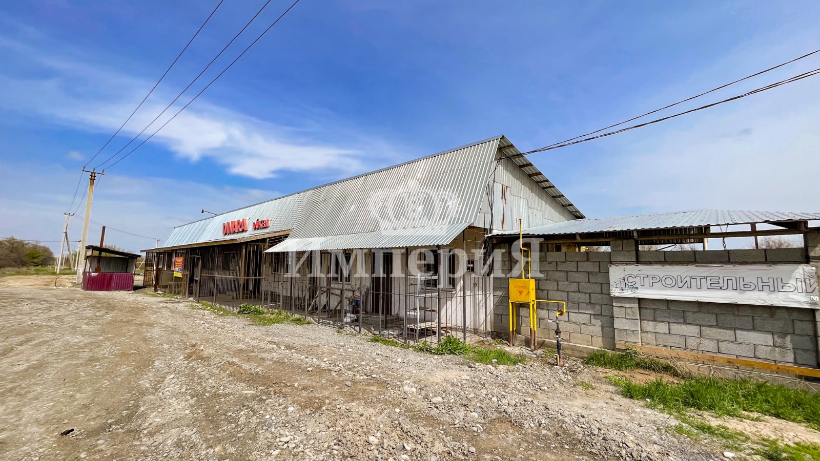 5-комнантный квартира, 211.0 м²,Жансугурова за 85 000 000