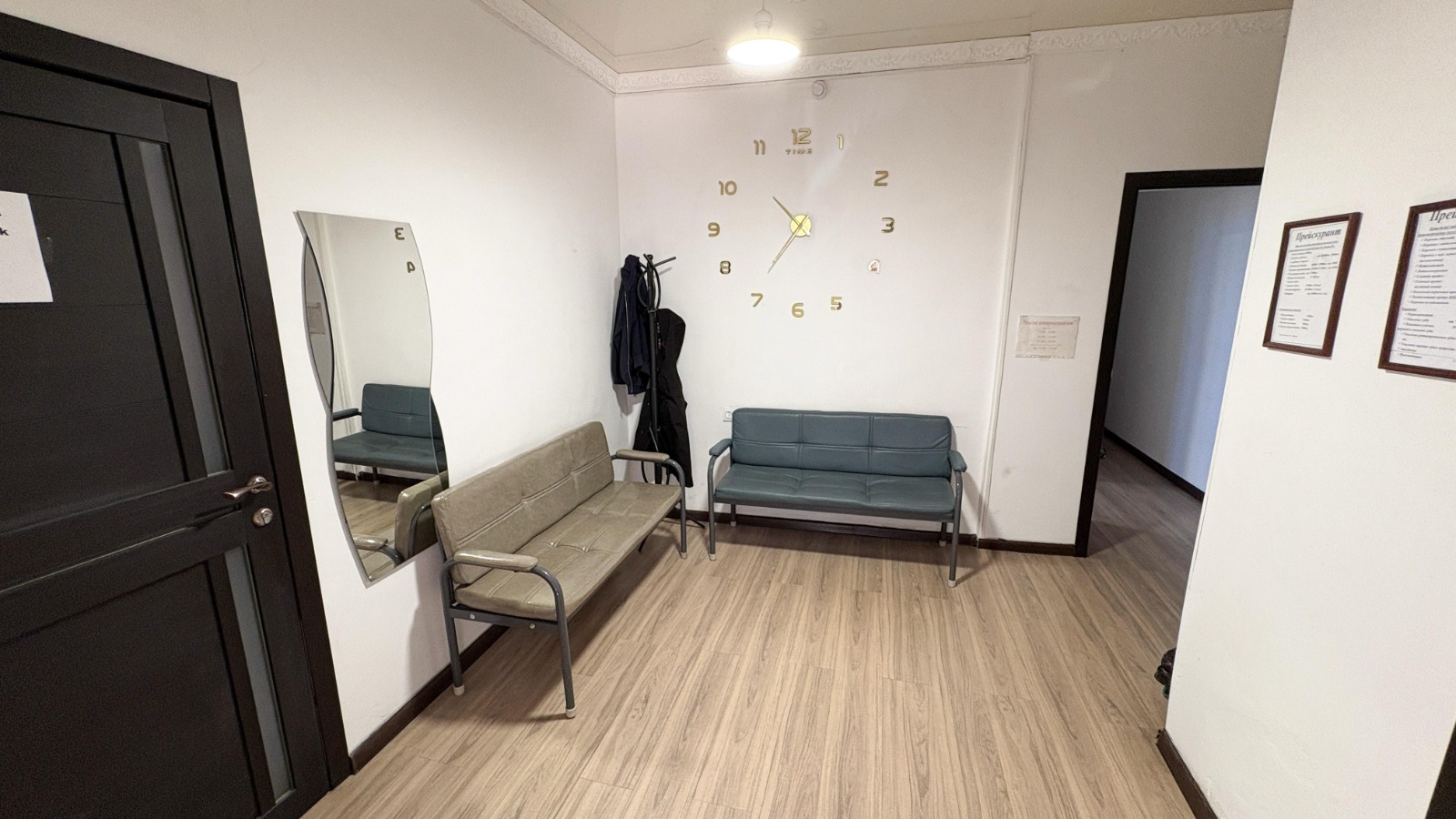 7-комнантный квартира, 60.0 м²,Жабаева за 23 400 000