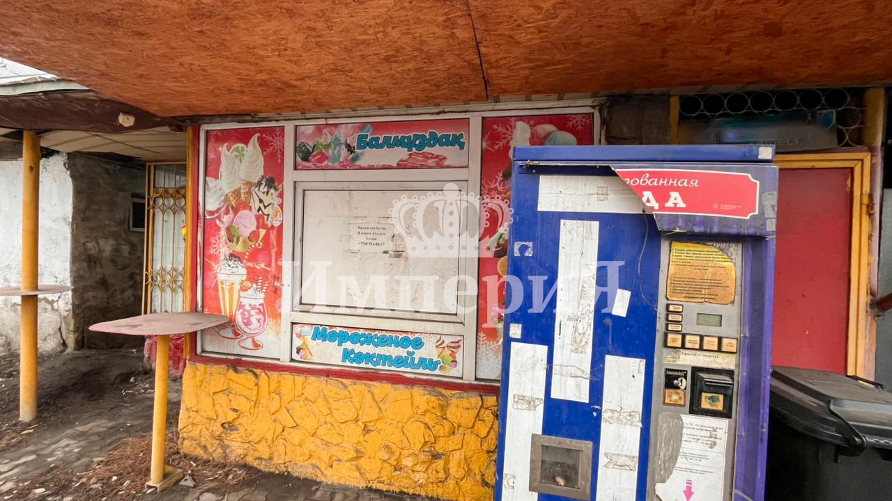 1-комнантный квартира, 24.0 м²,Акын Сара за 18 000 000