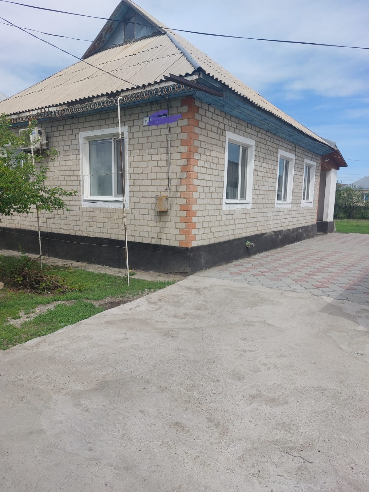 5-комнантный квартира, 100.0 м²,Шевченко за 24 500 000