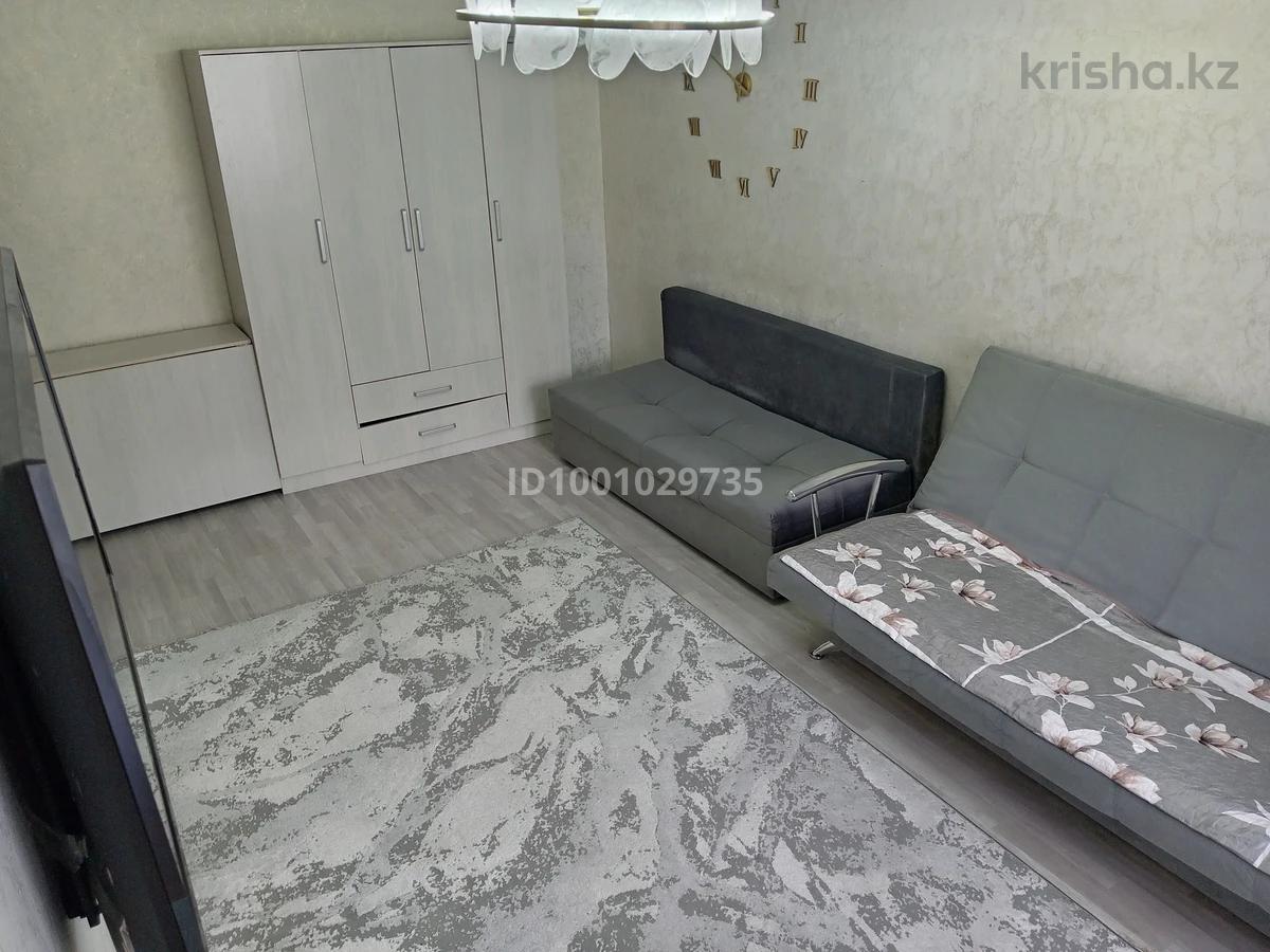 2-комнантная квартира, 46.0 м²,Назарбаева за 13 900 000