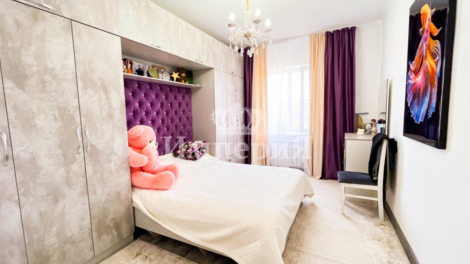 3-комнантная квартира, 74.0 м²,Каратал за 25 000 000