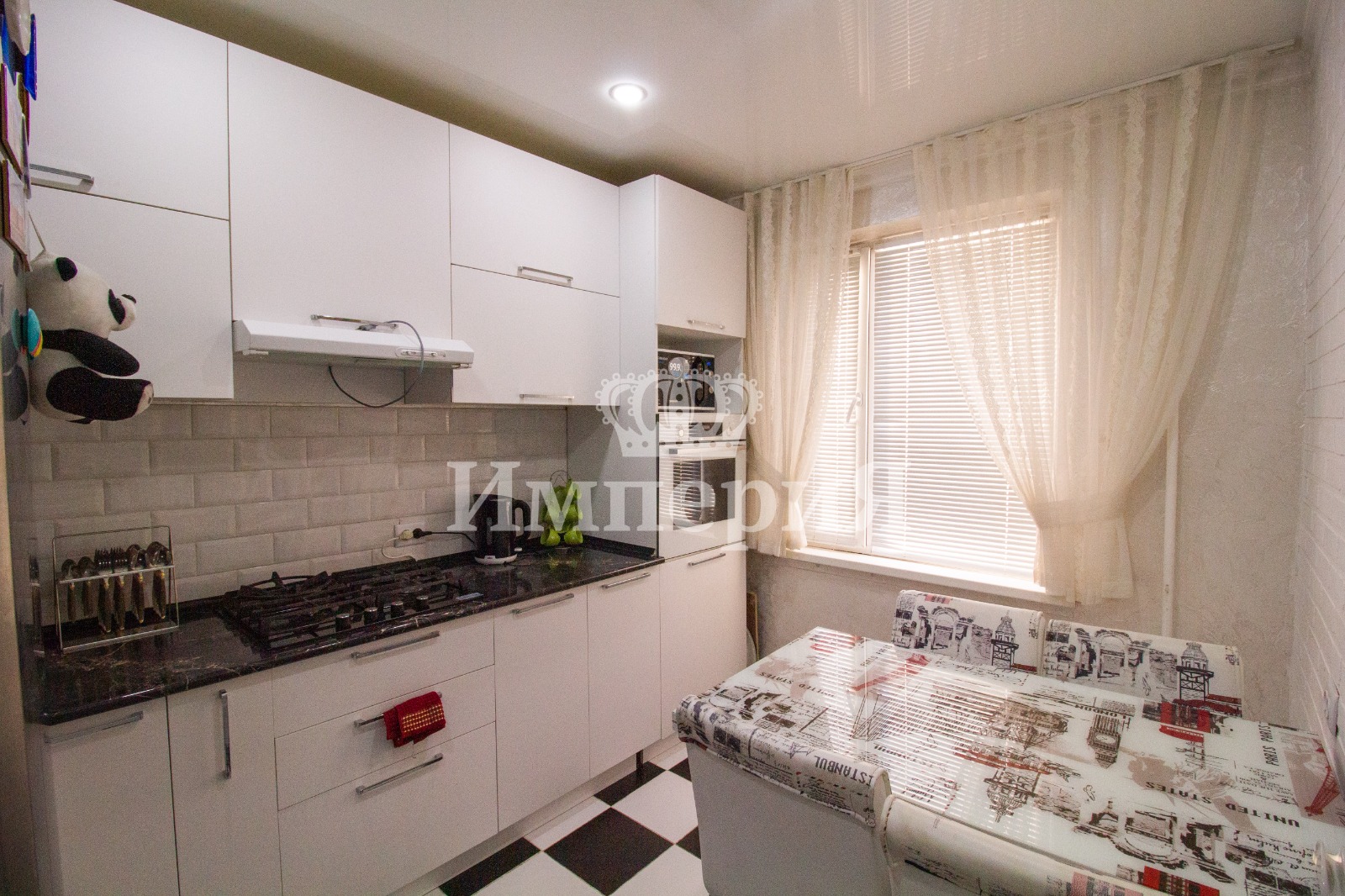 4-комнантная квартира, 74.2 м²,Жастар за 24 900 000