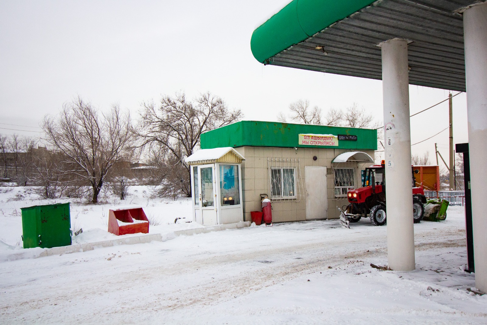 1-комнантный квартира, 20.0 м²,Абылай Хана за 50 000 000