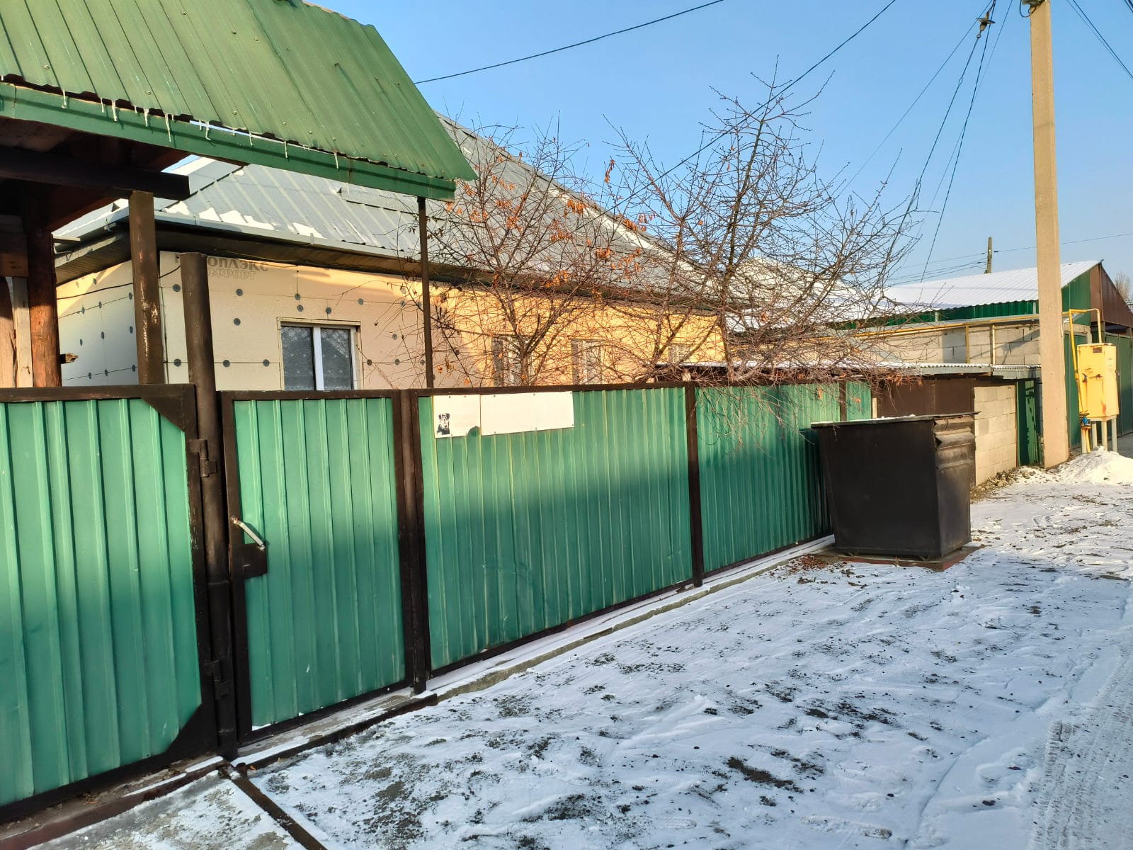 4-комнантный квартира, 63.5 м²,Центр за 18 700 000